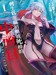 旧城故事 经典国产电影4K修复