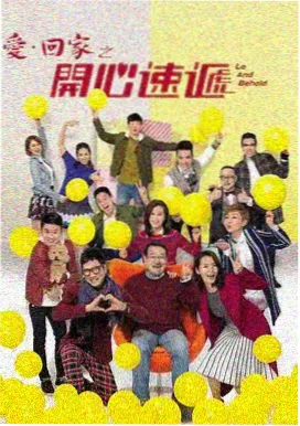 北纬三十度的信 高分国产剧推荐