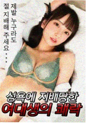 镜中裂痕 国产刑侦剧在线观看