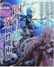 国产综艺回归生活流趋势